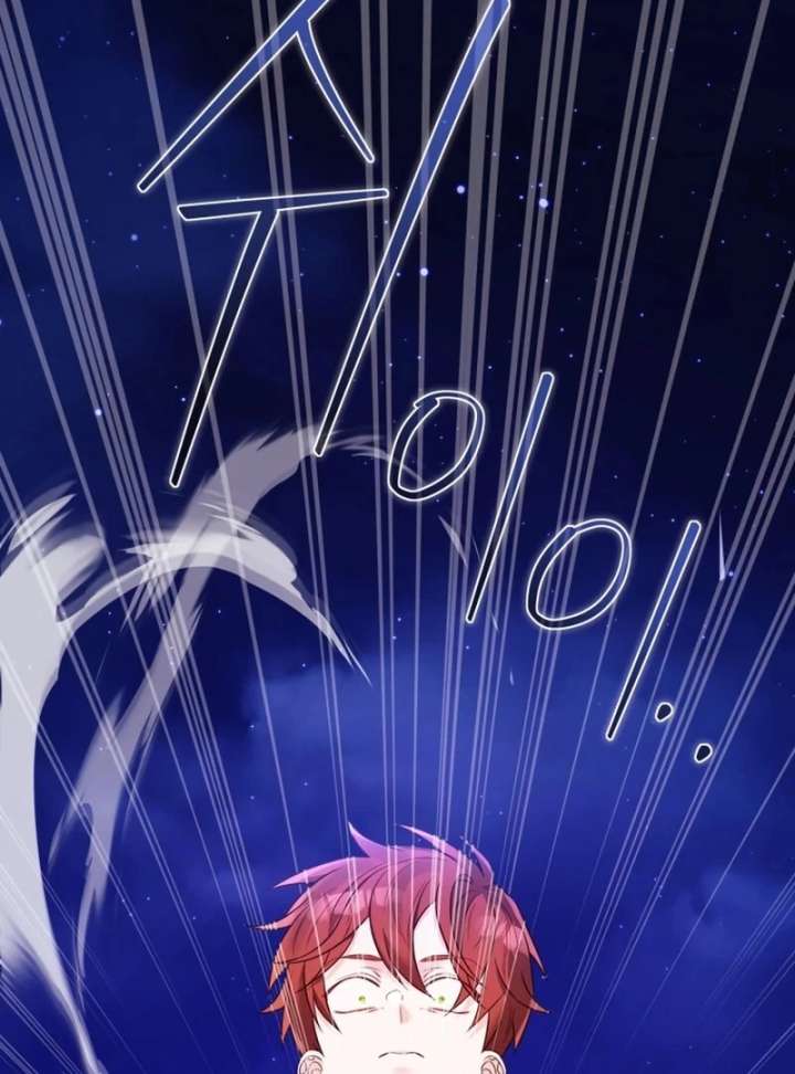 I Think It Would Be Better For Me to Become King Chapter 36 614 139