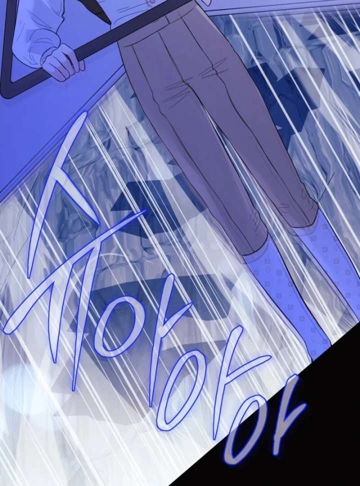 I Think It Would Be Better For Me to Become King Chapter 36 626 151