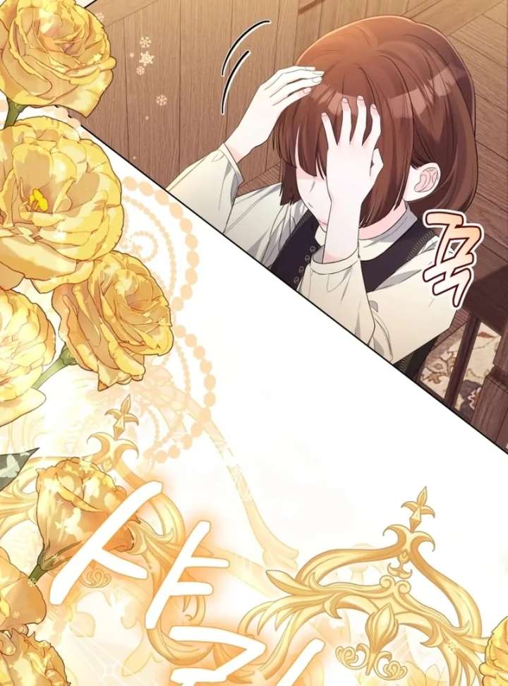 I Think It Would Be Better For Me to Become King Chapter 38 436 006