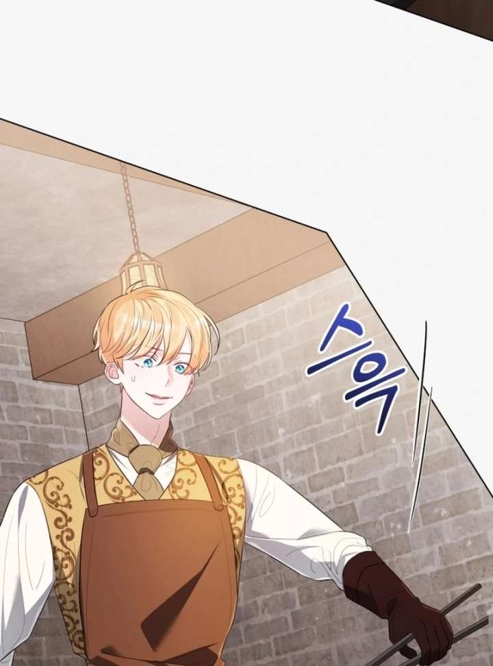 I Think It Would Be Better For Me to Become King Chapter 38 534 104