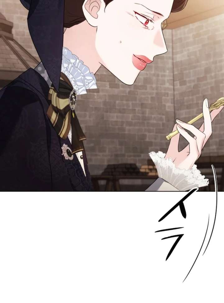 I Think It Would Be Better For Me to Become King Chapter 38 548 118