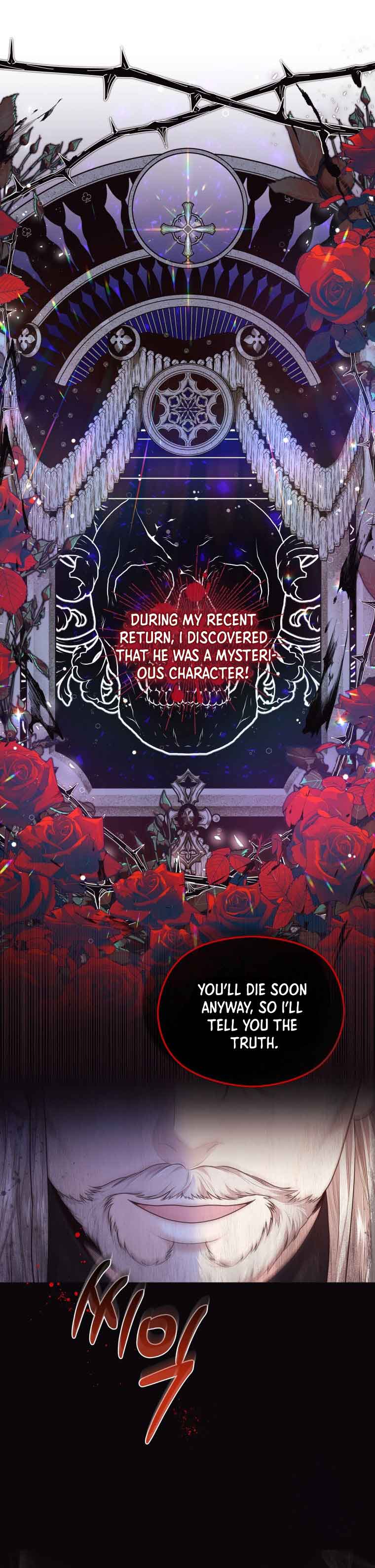 I Think It Would Be Better For Me to Become King Chapter 4 83 0
