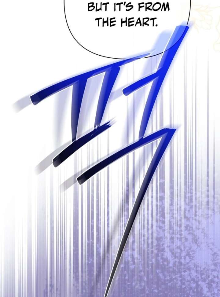 106