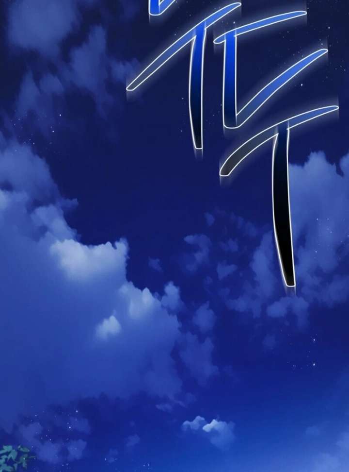 137