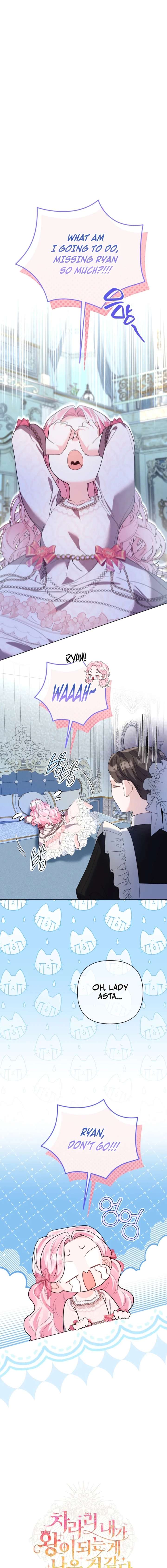 ch 50 15