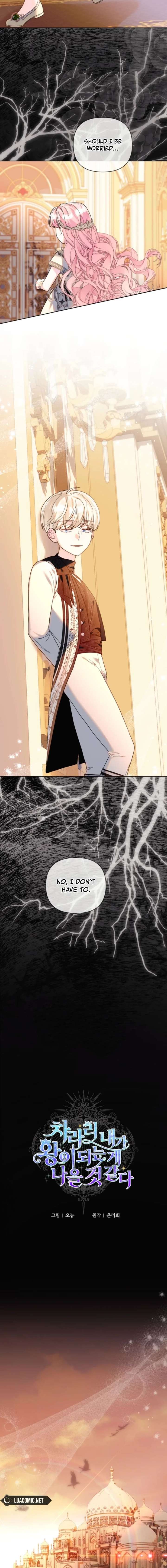 ch 51 8