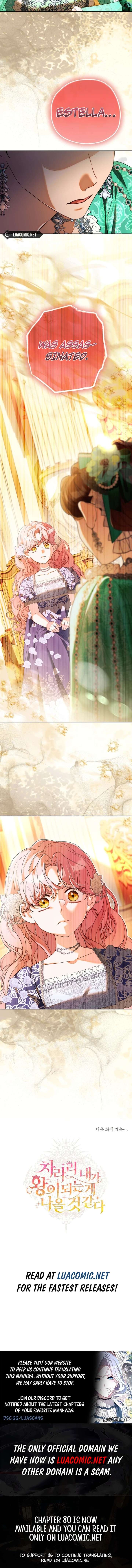ch 57 9
