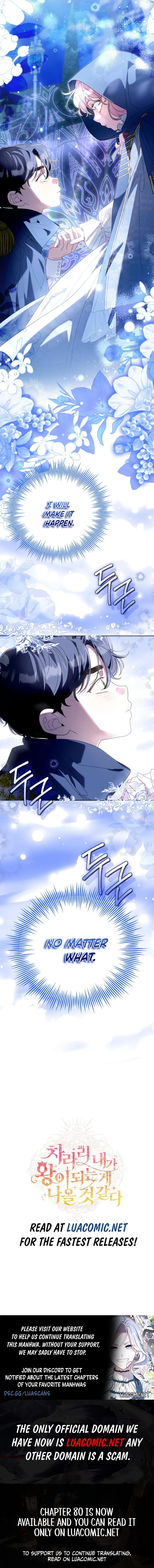 I Think It Would Be Better For Me to Become King Chapter 78 40 7b0ce99dbd6f 10 webp
