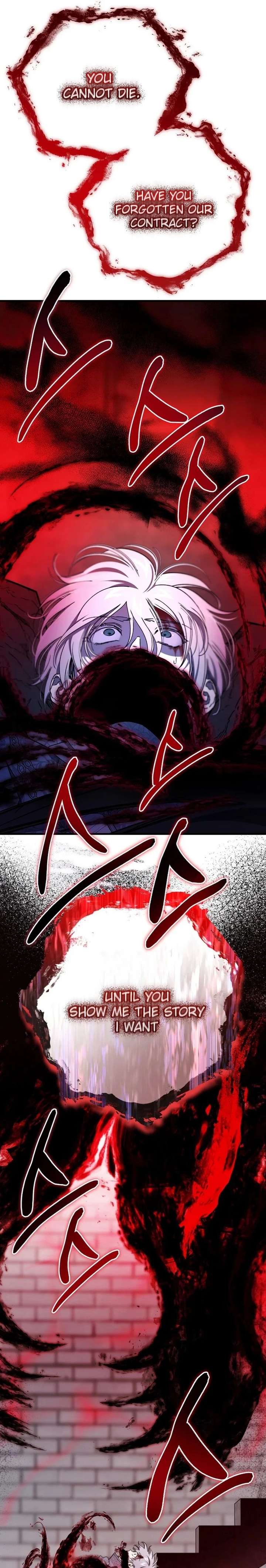 ch 104 21