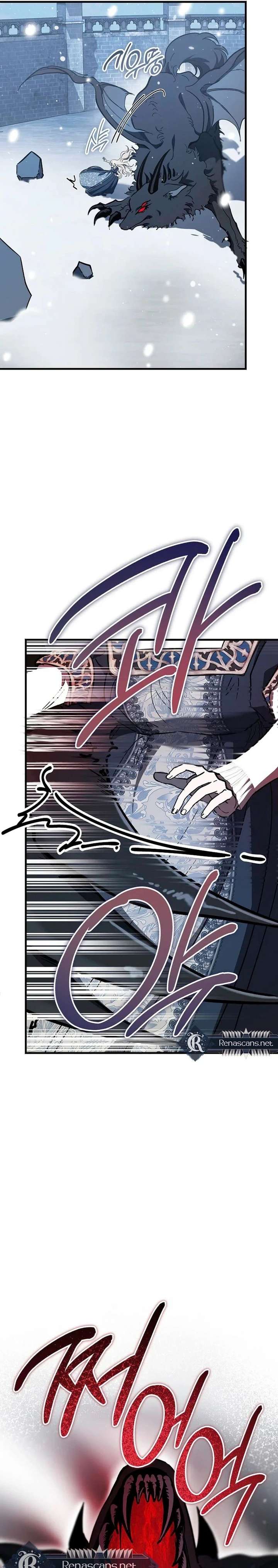 ch 104 6