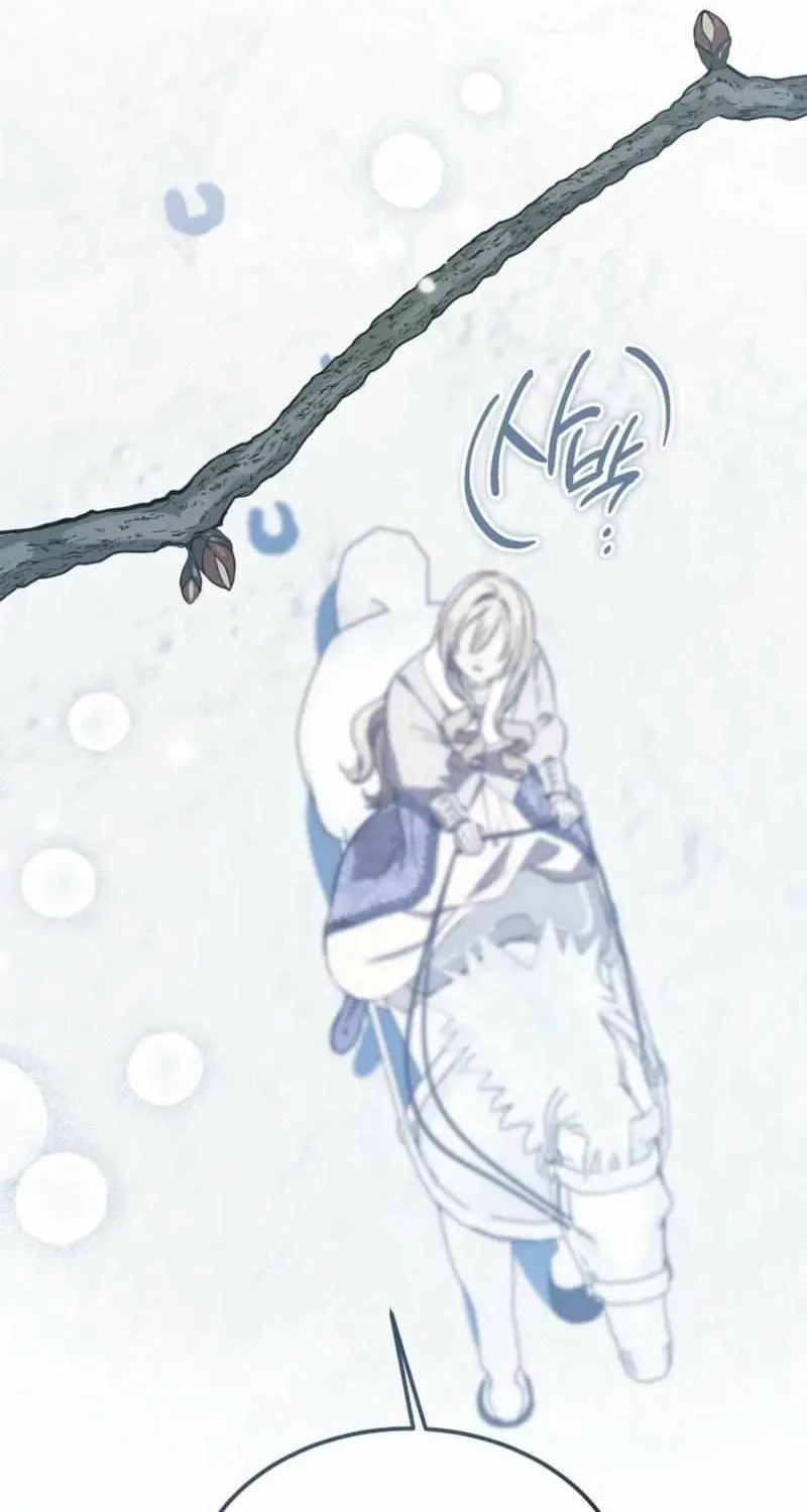 The Devil Raises a Lady Chapter 106 311 ch 106 2