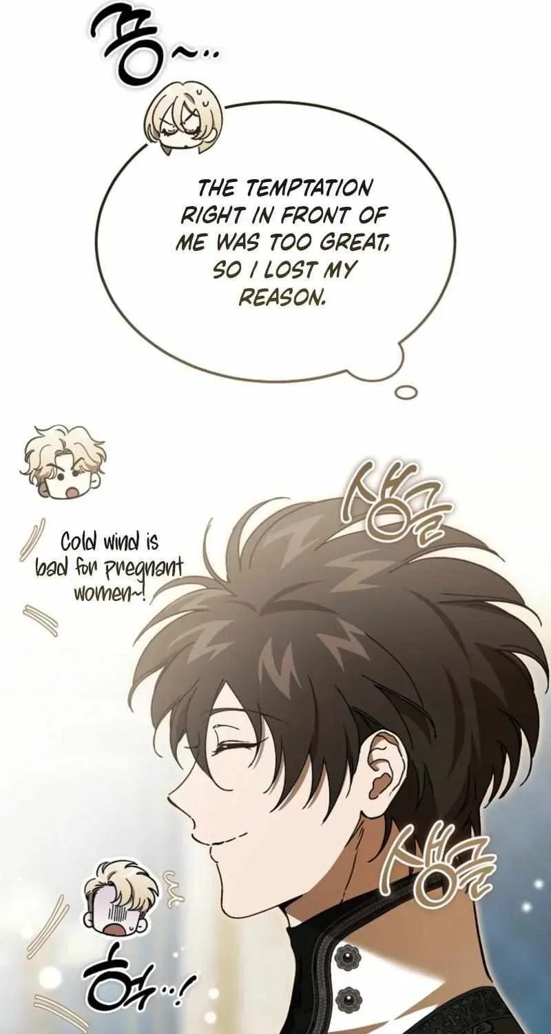 The Devil Raises a Lady Chapter 106 330 ch 106 21