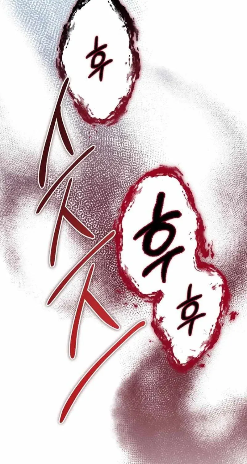 The Devil Raises a Lady Chapter 107 469 ch 107 91