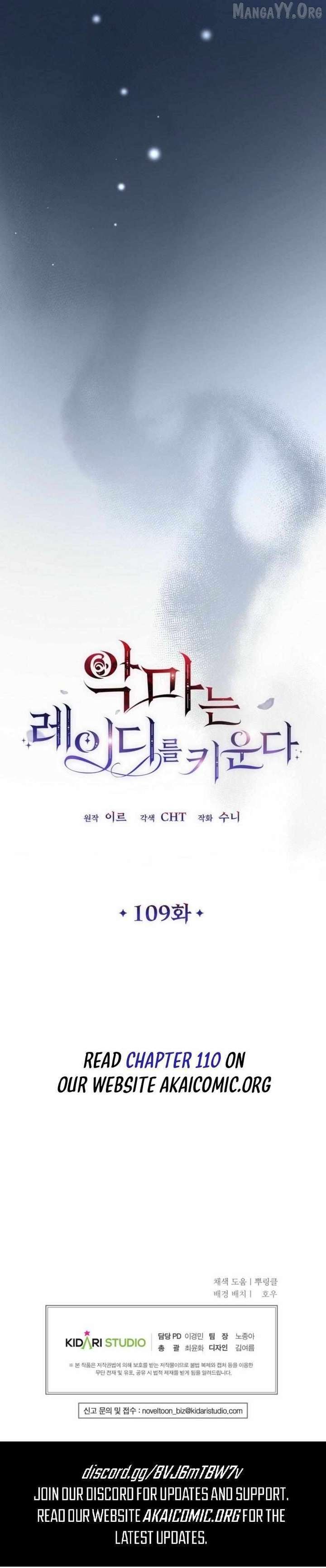 The Devil Raises a Lady Chapter 109 52 ch 109 13