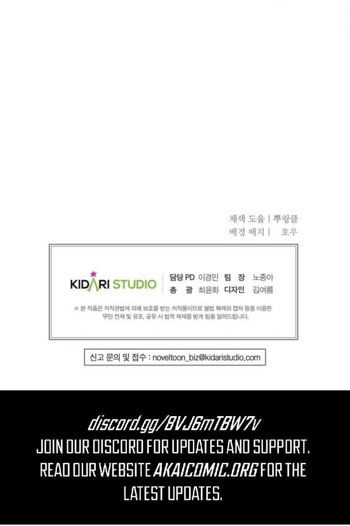 ch 110 25