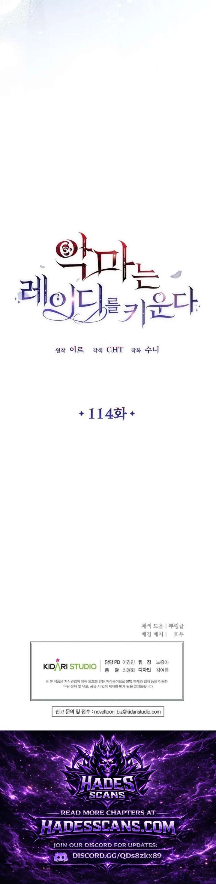 ch 114 23