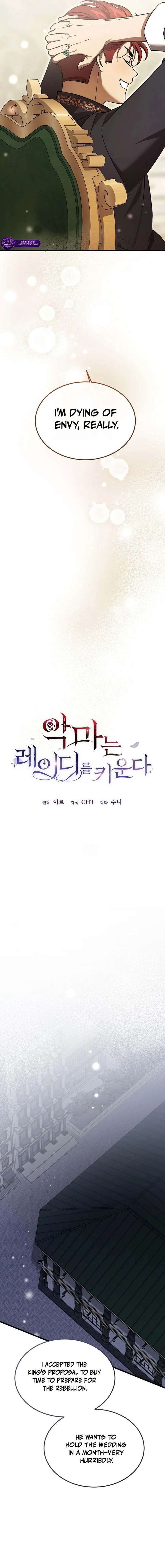 ch 115 7