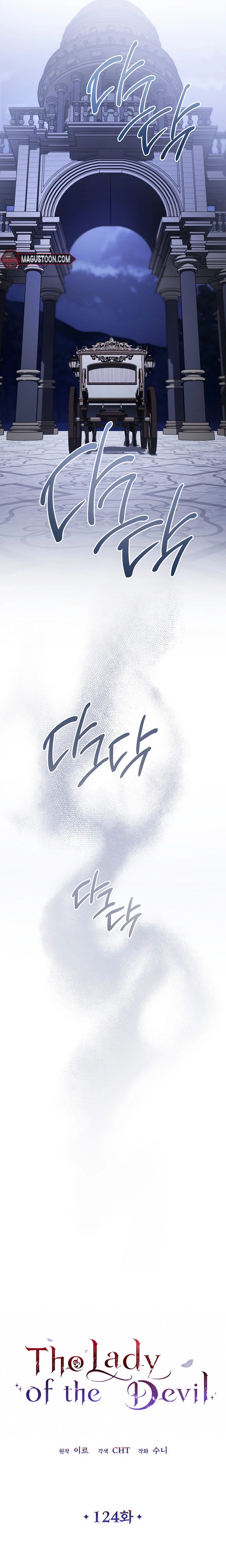 The Devil Raises a Lady Chapter 124 151 14 12