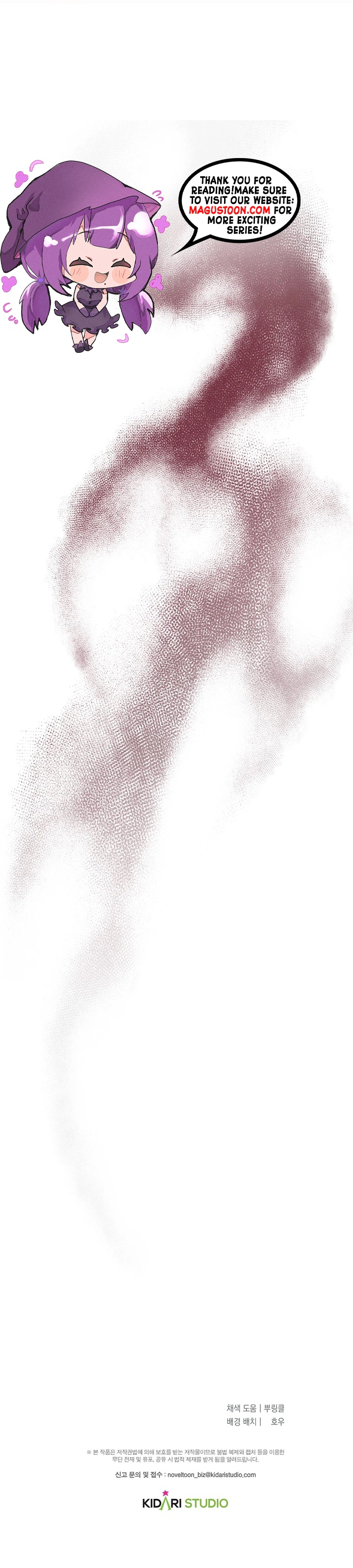 0455ed1443a0 12 42