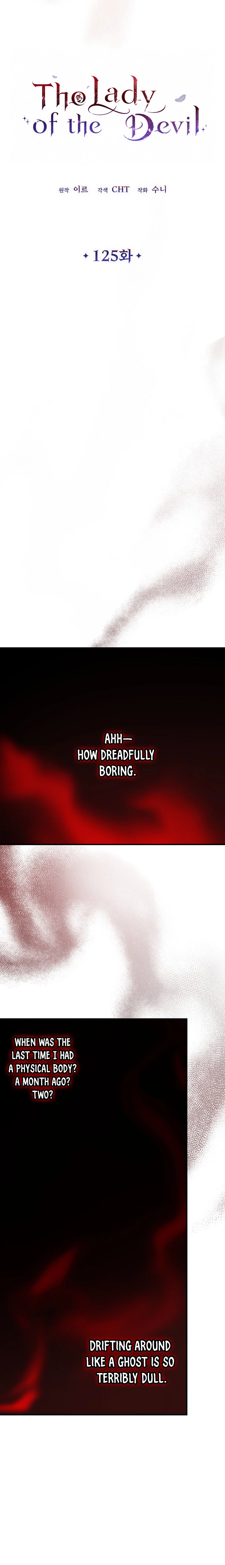 f2fd62144f8e 12 26