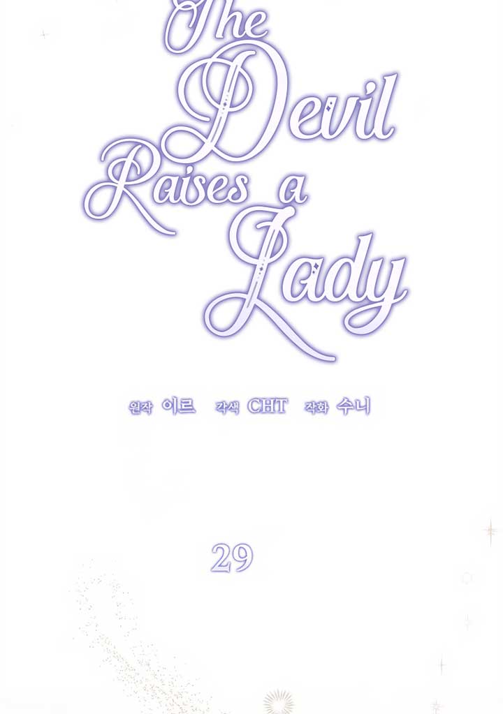 095