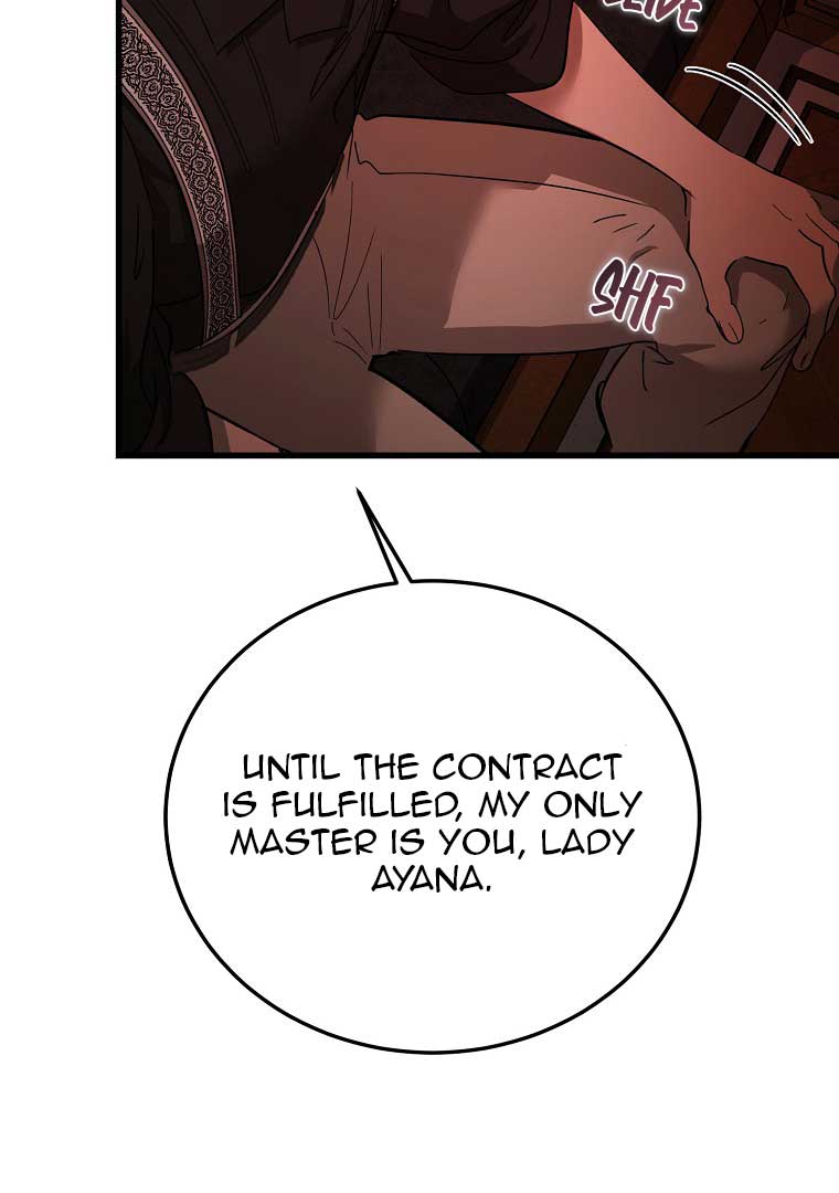 073