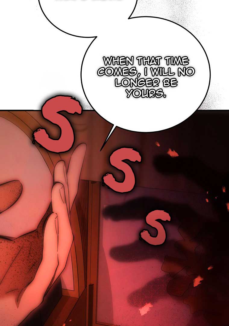 079