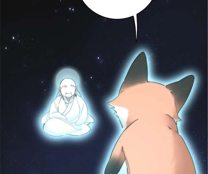 My Benefactor Is Not a Scholar Chapter 93 593 ch 93 101