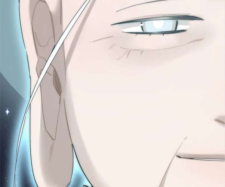 My Benefactor Is Not a Scholar Chapter 93 596 ch 93 104