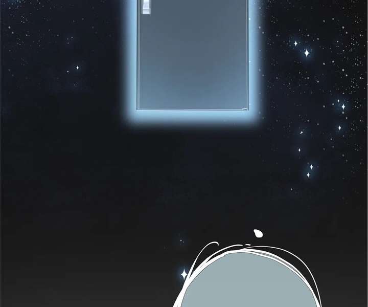 My Benefactor Is Not a Scholar Chapter 93 602 ch 93 110