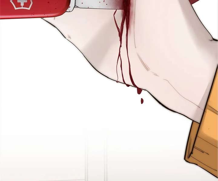 My Benefactor Is Not a Scholar Chapter 93 606 ch 93 114