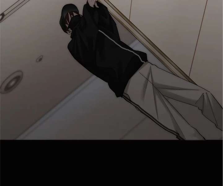 My Benefactor Is Not a Scholar Chapter 93 641 ch 93 149