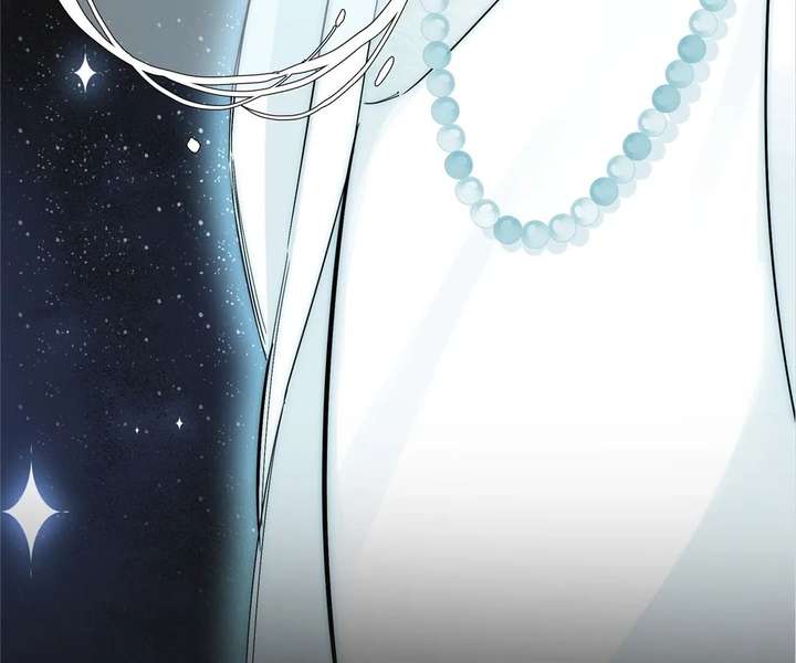 My Benefactor Is Not a Scholar Chapter 93 651 ch 93 159