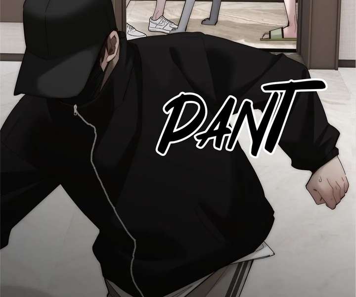 My Benefactor Is Not a Scholar Chapter 93 514 ch 93 22