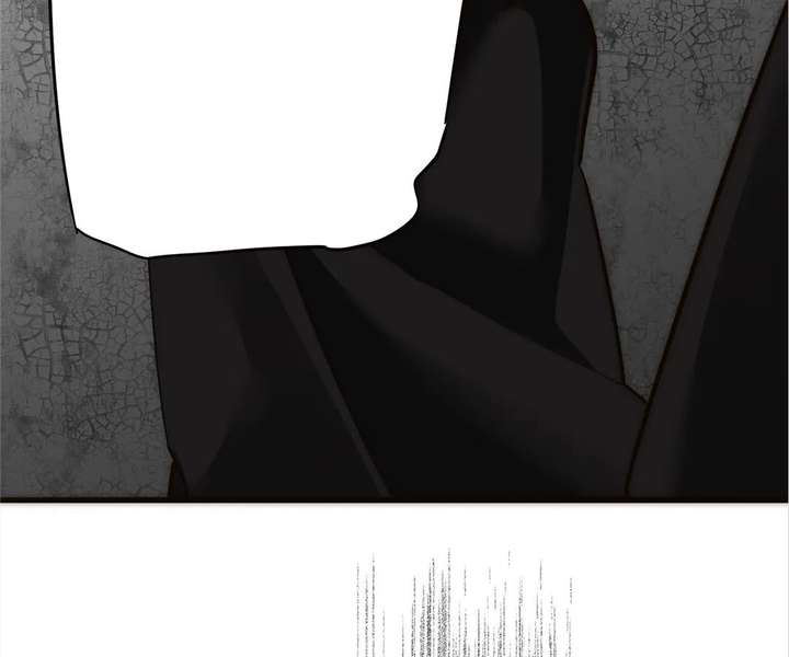 My Benefactor Is Not a Scholar Chapter 93 534 ch 93 42