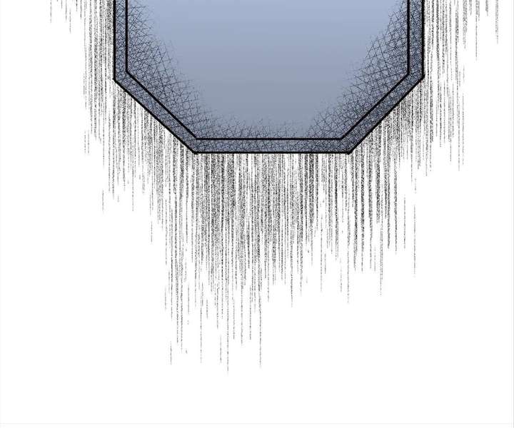 My Benefactor Is Not a Scholar Chapter 93 536 ch 93 44