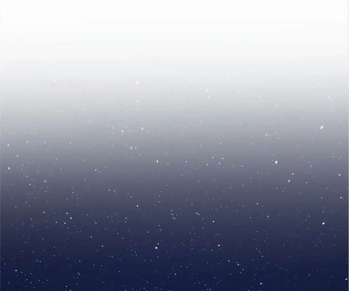 My Benefactor Is Not a Scholar Chapter 93 537 ch 93 45