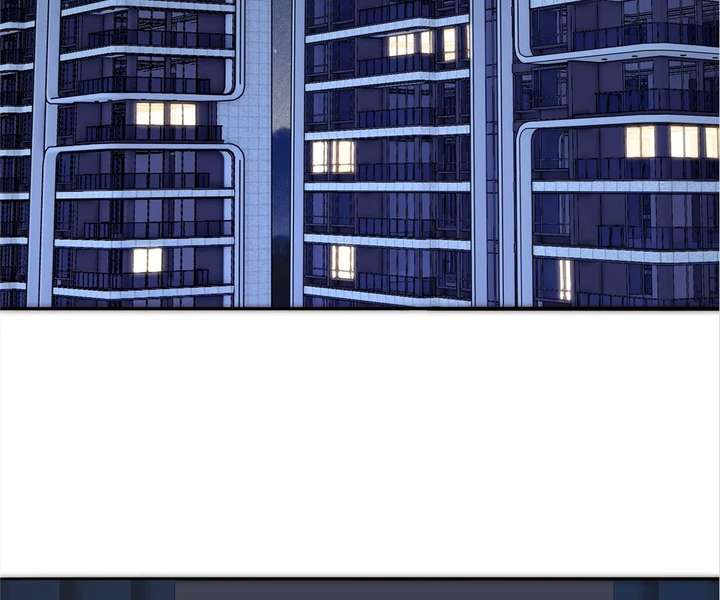 My Benefactor Is Not a Scholar Chapter 93 539 ch 93 47