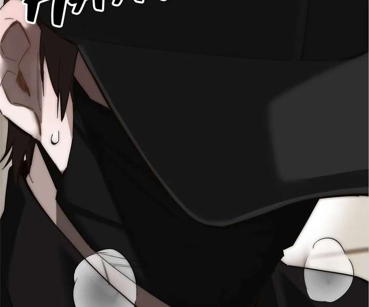 My Benefactor Is Not a Scholar Chapter 93 497 ch 93 5