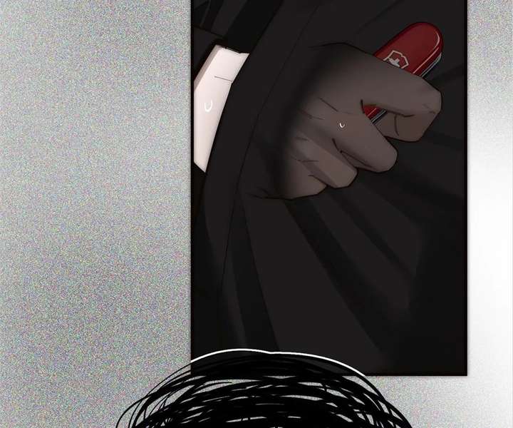 My Benefactor Is Not a Scholar Chapter 93 500 ch 93 8