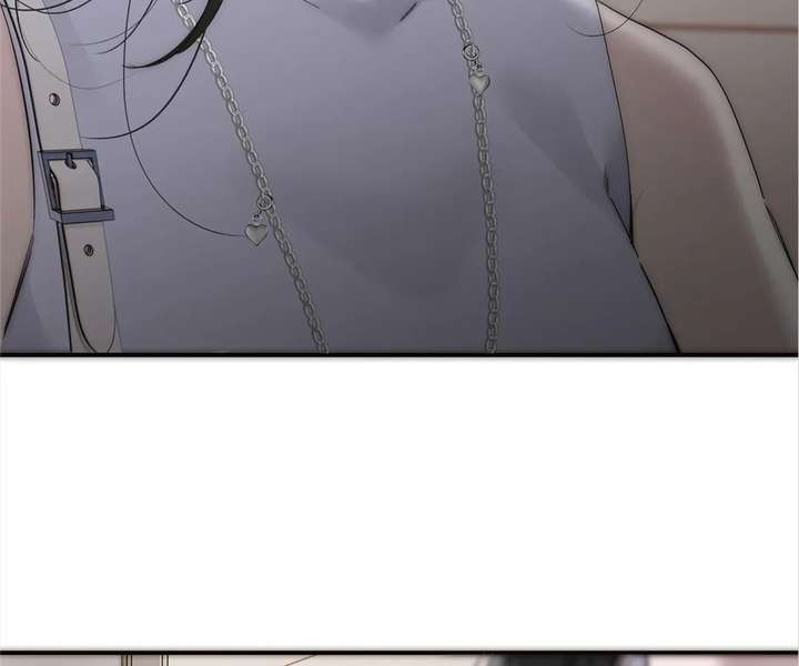 My Benefactor Is Not a Scholar Chapter 93 572 ch 93 80