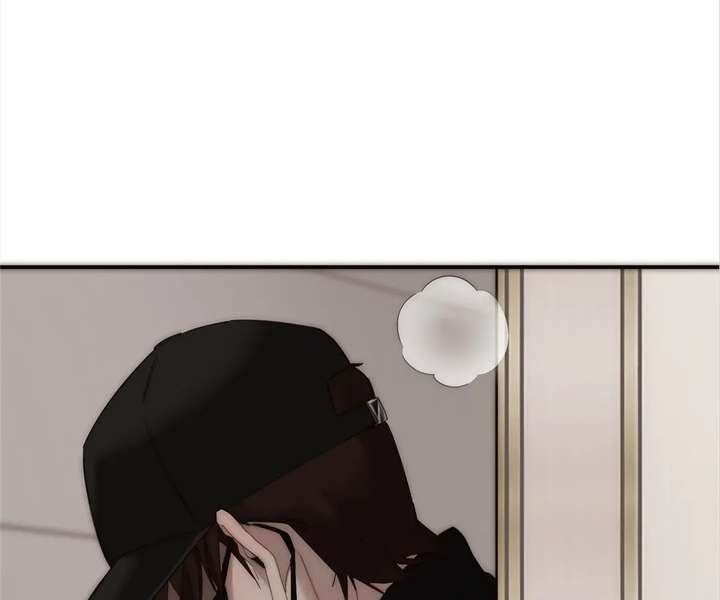 My Benefactor Is Not a Scholar Chapter 93 574 ch 93 82