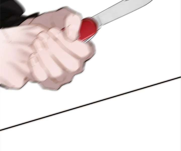 My Benefactor Is Not a Scholar Chapter 93 576 ch 93 84