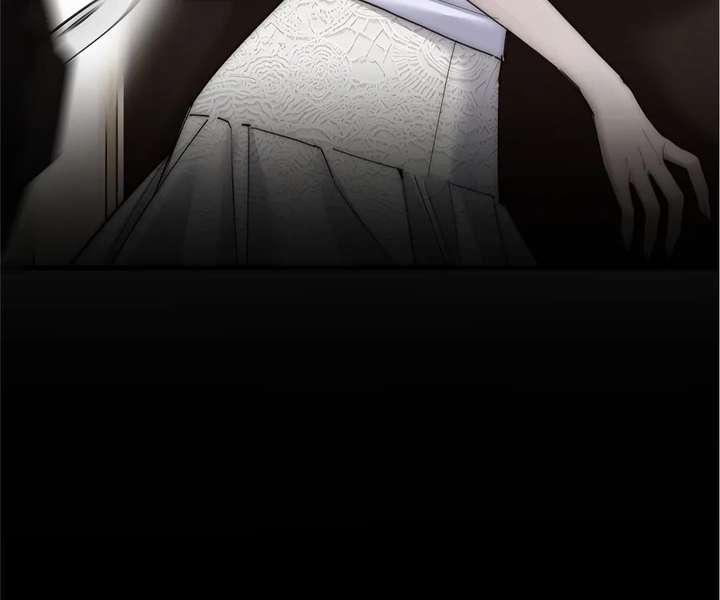 My Benefactor Is Not a Scholar Chapter 93 579 ch 93 87