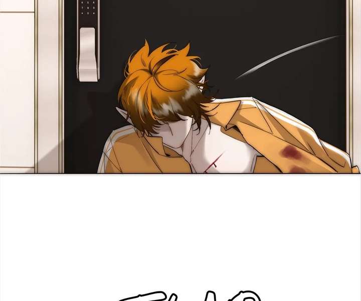My Benefactor Is Not a Scholar Chapter 94 814 054