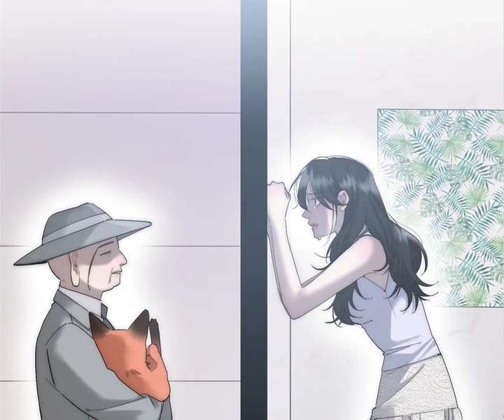 My Benefactor Is Not a Scholar Chapter 94 831 071