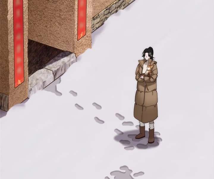 My Benefactor Is Not a Scholar Chapter 94 925 165