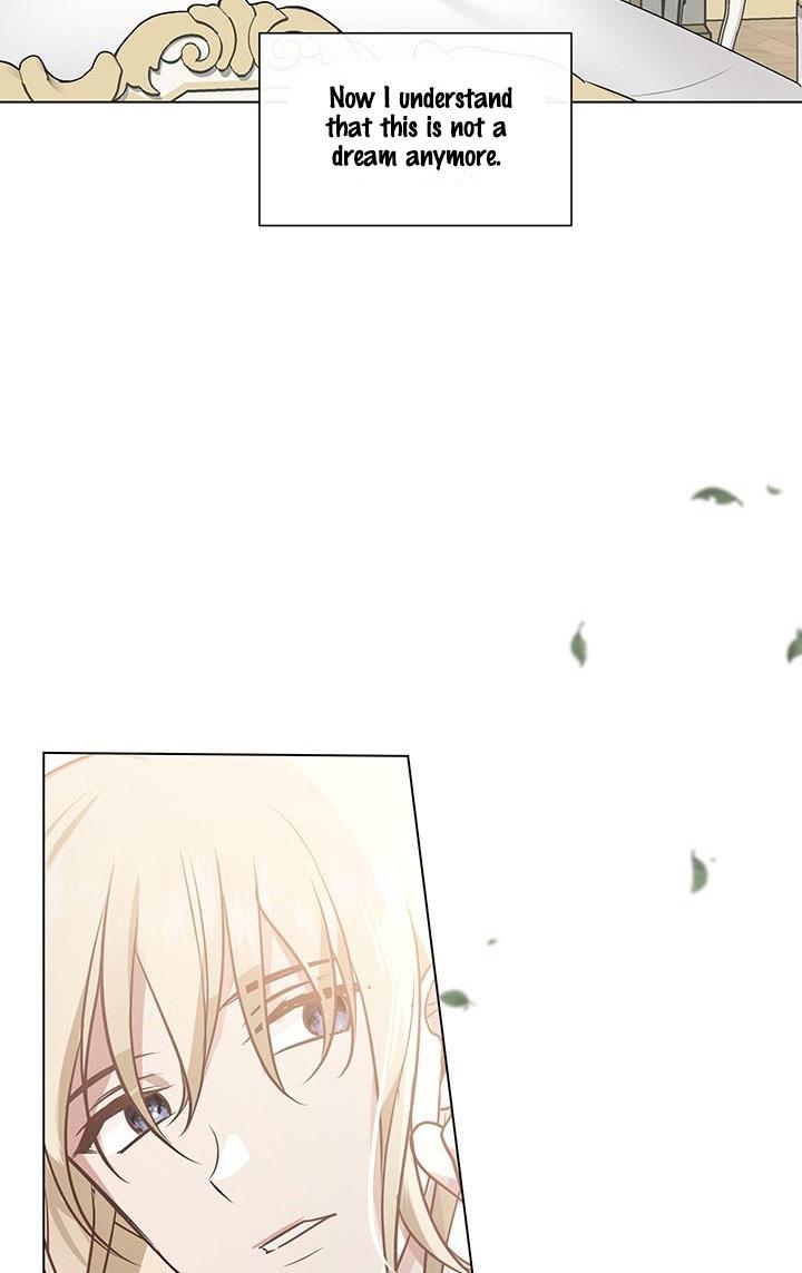 Cling to me (Please Be Obsessed With Me) Chapter 2 196 003