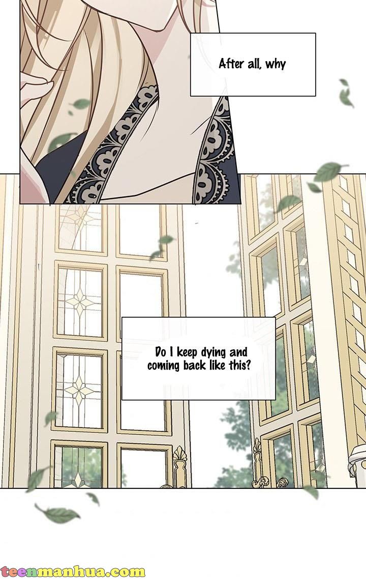 Cling to me (Please Be Obsessed With Me) Chapter 2 197 004