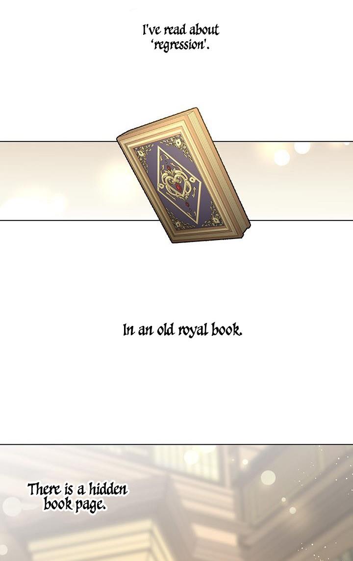 Cling to me (Please Be Obsessed With Me) Chapter 2 200 007